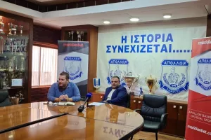 H διάσκεψη του Απόλλωνα-Nέος χορηγός η Meridian Βet (φώτος)