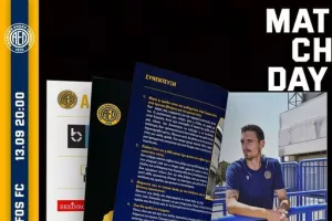 ΑΕΛ/Match Day Programme