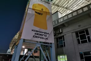 Στο "σπίτι" της Καϊράτ το kerkida.net! (φώτος)
