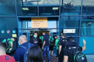 Έφτασε Καζακστάν η Ομόνοια (φώτος)
