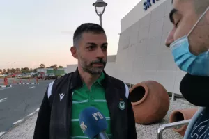 Δημητρίου: "Είναι μεγάλη επιτυχία και ανυπομονούμε"