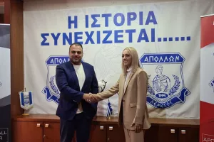 H διάσκεψη του Απόλλωνα-Nέος χορηγός η Meridian Βet (φώτος)