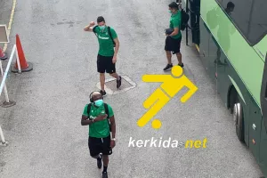 (Φώτος) Άφιξη στο ΓΣΠ 