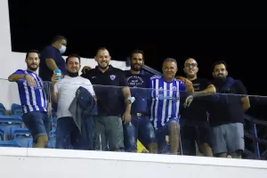 Η παρέα/ΑΝΟ