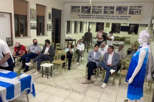 Βραδιά... ΕΝΑΔ και Αγίου Δομετίου! (φώτος)