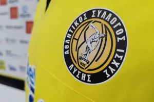 Τα εισιτήρια για Νέα Σαλαμίνα