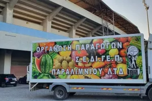 Έκαναν την διαφορά οι φίλοι της ΕΝΠ!/Το όχημα που έφτασαν Τσίρειο