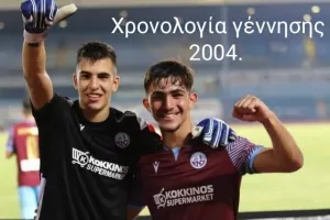 17χρονοι... πρωταγωνιστές!!!