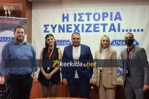 H διάσκεψη του Απόλλωνα-Nέος χορηγός η Meridian Βet (φώτος)