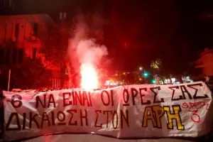 Οπαδοί του Άρη στα γραφεία της ΕΠΟ: «Πάρτε το χαμπάρι, με -6 δεν θα γίνει ΔΕΘ»