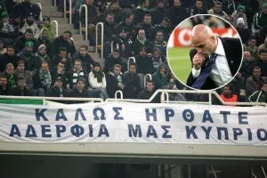 ANO/Πριν 4665 μέρες, με 60 χιλιάδες κόσμο και Τιμούρ! (φώτος)