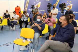 Αντώνης/ΑΠΟΕΛ