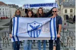Χτύπημα... Χαμπουλλά