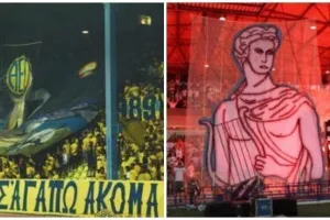 ΑΕΛ-Απόλλων με οργανωμένους...