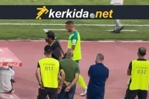 Αγωνία για Γκαρθία