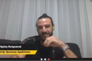 Πρόβλεψη για ΑΕΛ-Απόλλων