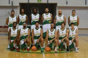 Πετρολίνα ΑΕΚ/Ξεκινούν τα προκριματικά του BCL