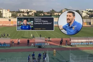 ΘΕΜΑ-ΜΑΚΑΡΕΙΟ/Μετά τον Τιμούρ, σχόλιο ο Κέρκεζ