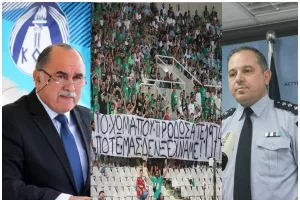 ΘΕΣΗ Αστυνομίας - ΚΟΑ για το πανό: "Πήραμε καταθέσεις" (Αύριο... ραντεβού)