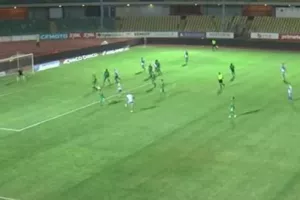 Αλεσάμι!