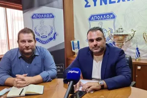 H διάσκεψη του Απόλλωνα-Nέος χορηγός η Meridian Βet (φώτος)