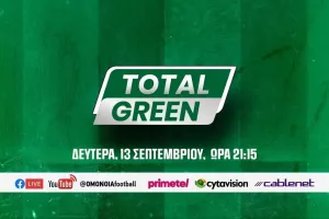 Αρχίζει η 2η σεζόν