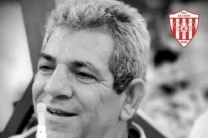Συλλυπητήρια ανακοίνωση για το θάνατο του Κυριάκου Ασπρομάλλη 