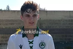 "Στόχος η πρώτη ομάδα της Ομόνοιας" (ΒΙΝΤΕΟ Kerkida)