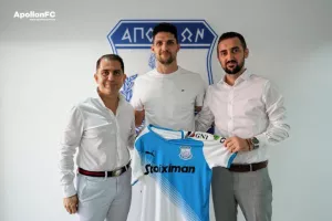 Και οι τρεις/Απόλλων