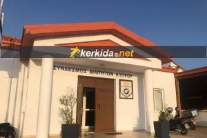 ΡΕΦ/"Παίζει" δυνατά η αποχή;