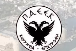 Η ΠΑΕΕΚ επιστρέφει – Οι μεταγραφές, το ρόστερ και ο άνθρωπος «κλειδί» στους Κερυνειώτες