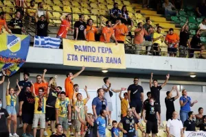 Φωτορεπορτάζ από τον κόσμο στο Τσίρειο