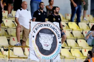 Φωτορεπορτάζ από τον κόσμο στο Τσίρειο