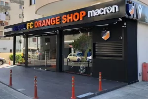 Orange shop... στο ΓΣΠ