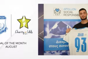 Ζράντι/Η φανέλα της γκολάρας στο Charity Idols