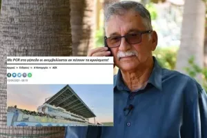 "Εάν ρίξουμε τα κρούσματα μπορεί να αναθεωρήσουμε-Σαν Κύπρος πάμε πολύ καλά" 