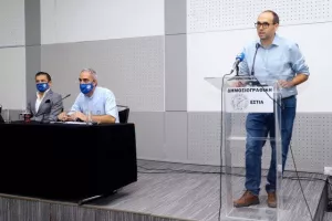 ΣΕΜΙΝΑΡΙΟ με σημαντικές αναφορές Μάζιτς (φώτος)