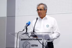 ΣΕΜΙΝΑΡΙΟ με σημαντικές αναφορές Μάζιτς (φώτος)