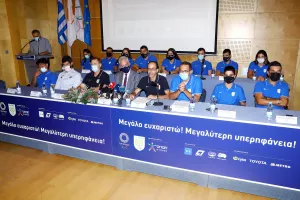 Δημοσιογραφική Διάσκεψη "Τόκυο 2020" Απολογισμός και Προοπτική