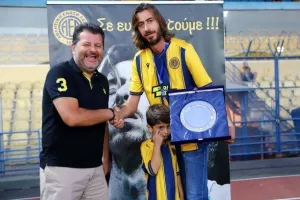 AΕΛ και Απόλλωνας τίμησαν τον Κυριάκο - Αποκάλυψε οικονομική βοήθεια από "ΣΟΦΟ"
