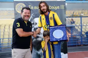 Κυριάκος: "Ενα μεγάλο ευχαριστώ..." (φώτος)