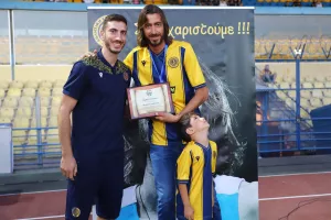 Κυριάκος: "Ενα μεγάλο ευχαριστώ..." (φώτος)