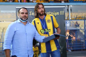Κυριάκος: "Ενα μεγάλο ευχαριστώ..." (φώτος)