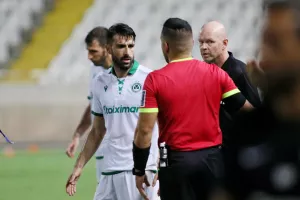 Πρόστιμο σε Ζόρντι Γκόμεθ
