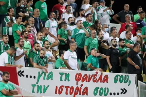 Η ΑΕΚ είναι ΕΔΩ- Πήρε το ντέρμπι με "Τρίσκο" και Ματ! (φώτος)
