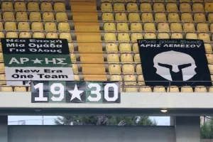 Άντεξε με 10 και "τρίποντο" με Γιάνγκα! (Φώτος)