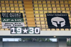 Ομάδα... για όλους!
