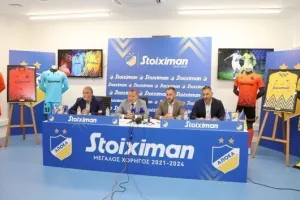 Παρουσίασε τον μεγάλο χορηγό το ΑΠΟΕΛ - Όσα είπε ο Πρόδρομος Πετρίδης