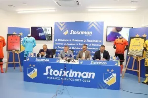 Παρουσίασε τον μεγάλο χορηγό το ΑΠΟΕΛ - Όσα είπε ο Πρόδρομος Πετρίδης