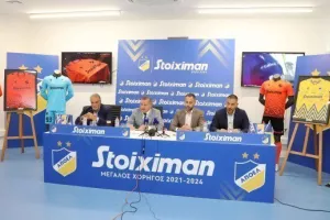 Παρουσίασε τον μεγάλο χορηγό το ΑΠΟΕΛ - Όσα είπε ο Πρόδρομος Πετρίδης